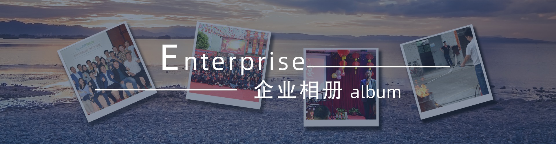 綠志島新聞中心-錫膏、焊錫條、焊錫絲